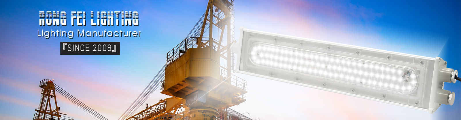 Pencahayaan stadion LED