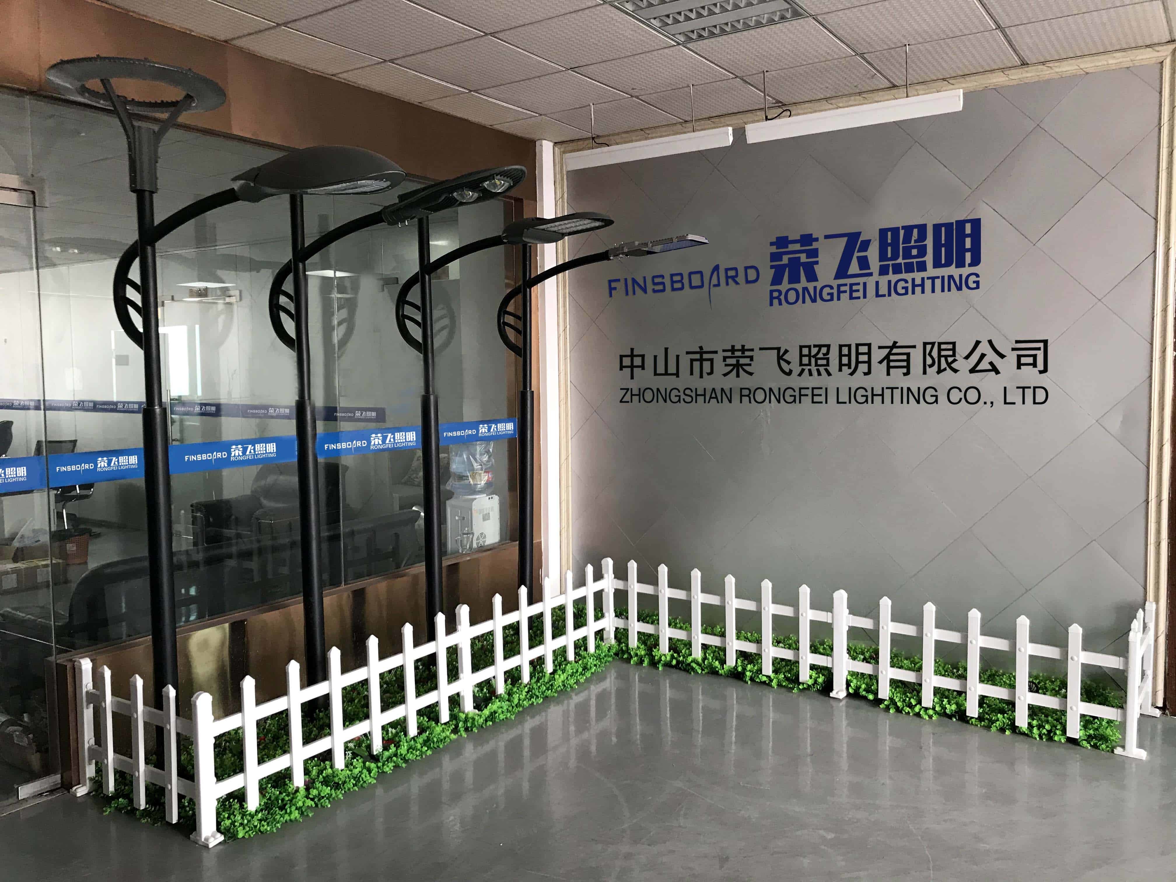 Cina Zhongshan Rong Fei Lighting Co., Ltd