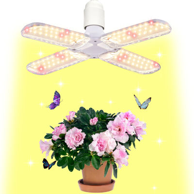 Compact LED Grow Light dengan Full Spectrum + 660nm dan IP68 Waterproof untuk Pertumbuhan Tumbuhan Indoor