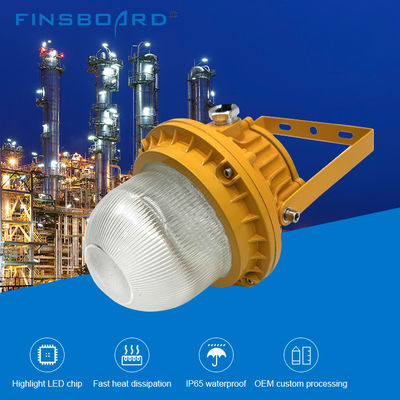 Lampu Anti Ledakan Tahan Air IP65 dengan Rentang Daya 50W-150W dan Kaca Tempered Aluminium untuk Lokasi Berbahaya